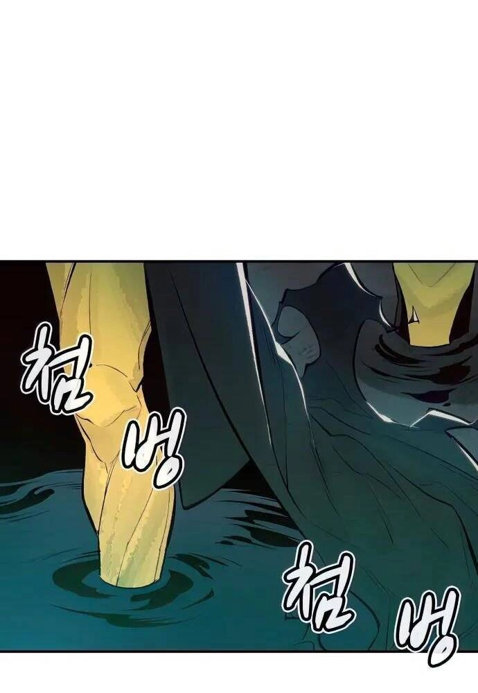 Độc Cô Tử Linh Sư Chapter 57 - 88