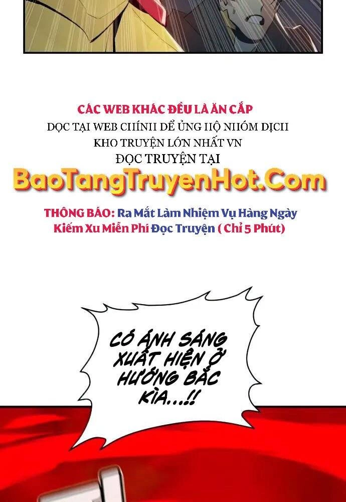 Độc Cô Tử Linh Sư Chapter 57 - 99