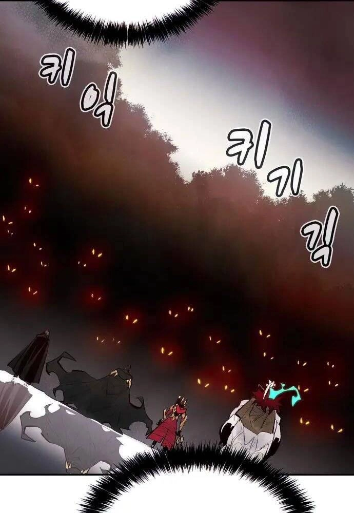 Độc Cô Tử Linh Sư Chapter 57 - 111