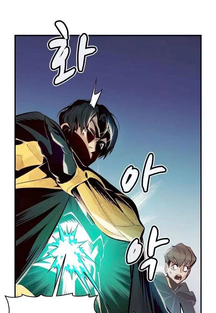 Độc Cô Tử Linh Sư Chapter 57 - 123