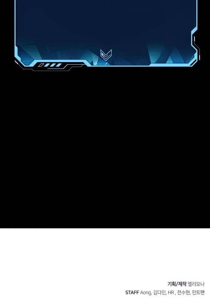 Độc Cô Tử Linh Sư Chapter 57 - 148