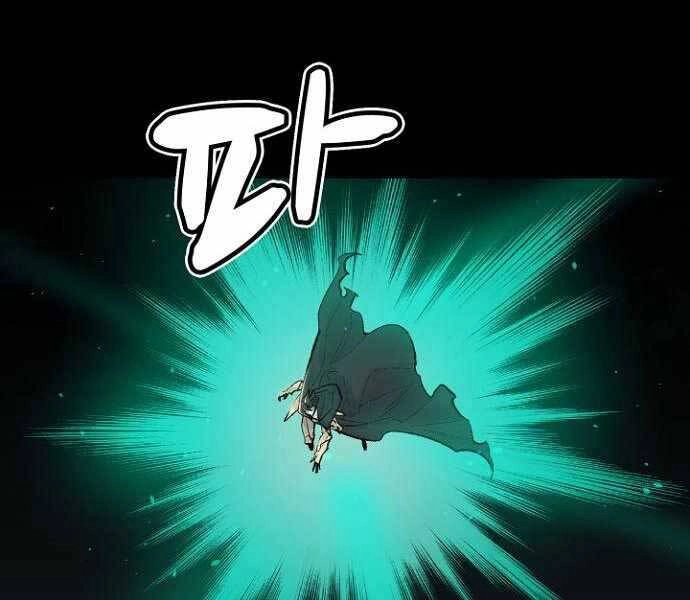 Độc Cô Tử Linh Sư Chapter 58 - 31