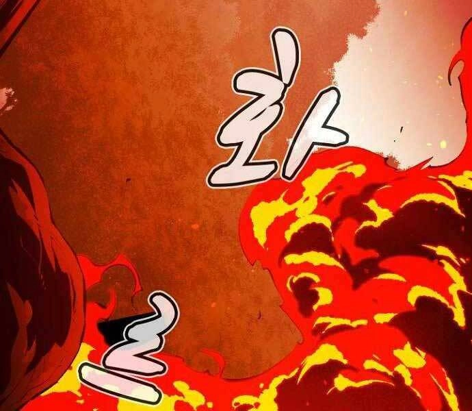 Độc Cô Tử Linh Sư Chapter 58 - 72