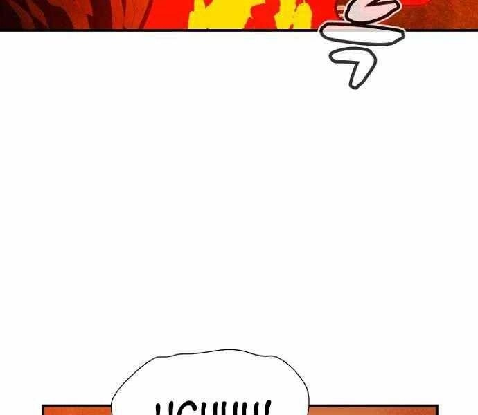 Độc Cô Tử Linh Sư Chapter 58 - 74