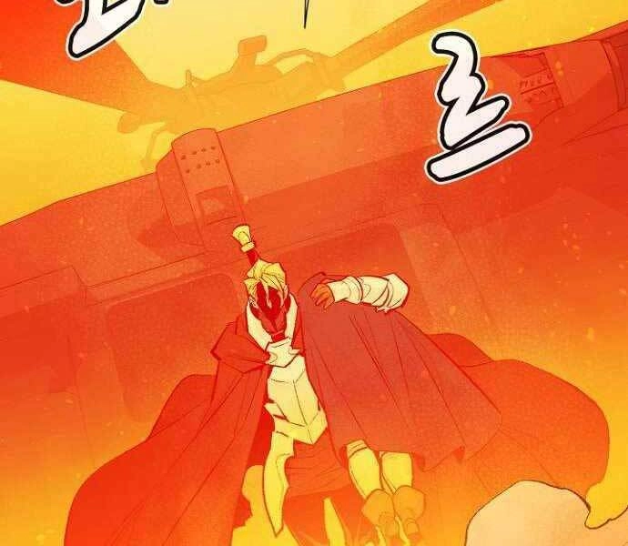 Độc Cô Tử Linh Sư Chapter 58 - 84