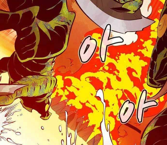 Độc Cô Tử Linh Sư Chapter 58 - 98