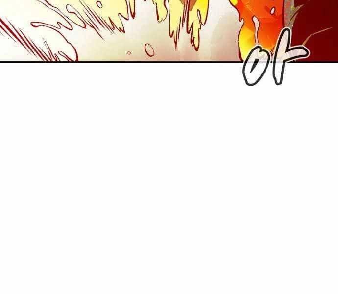 Độc Cô Tử Linh Sư Chapter 58 - 99