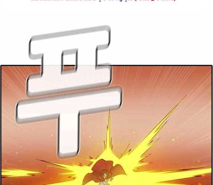 Độc Cô Tử Linh Sư Chapter 58 - 114