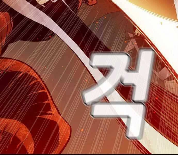 Độc Cô Tử Linh Sư Chapter 58 - 150