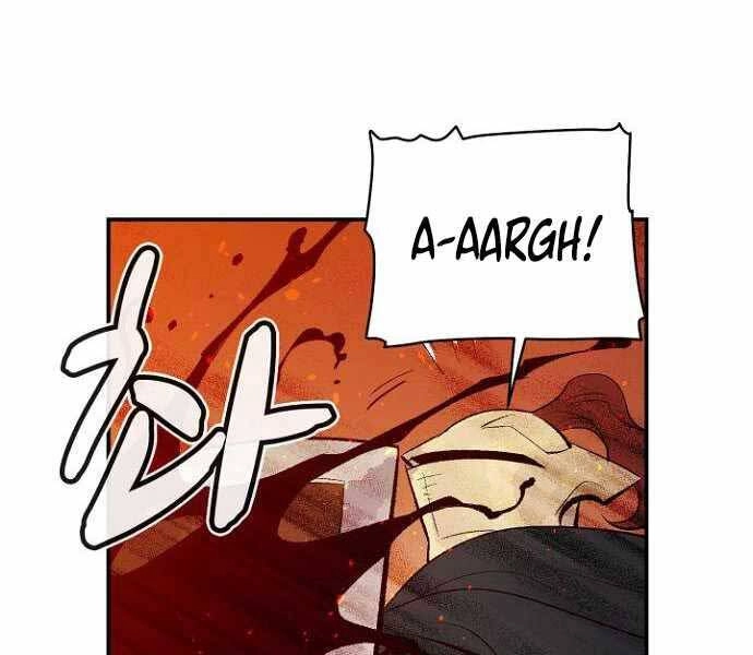 Độc Cô Tử Linh Sư Chapter 58 - 152