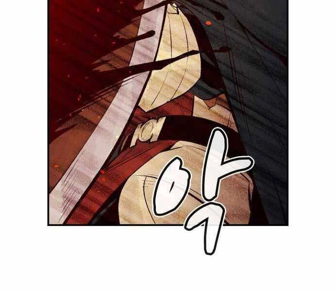 Độc Cô Tử Linh Sư Chapter 58 - 153