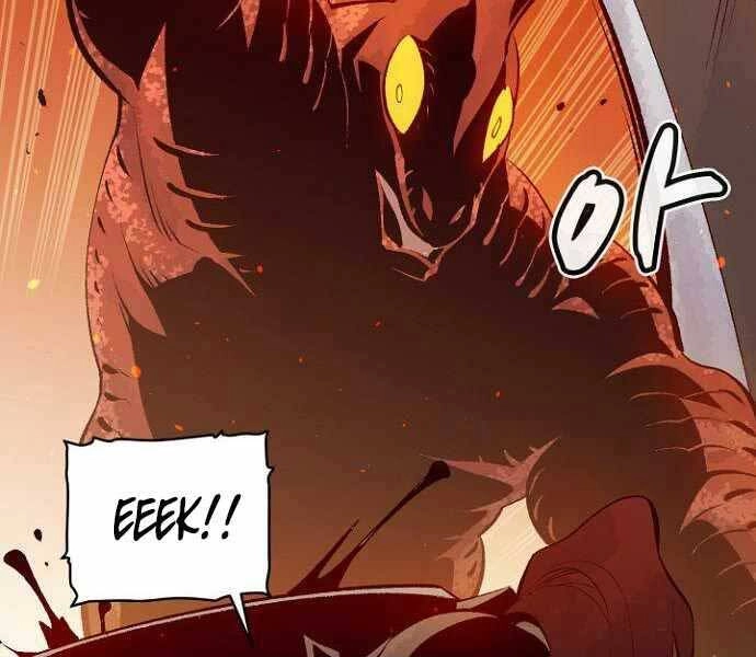 Độc Cô Tử Linh Sư Chapter 58 - 156