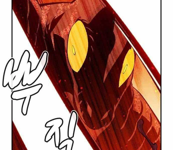 Độc Cô Tử Linh Sư Chapter 58 - 159