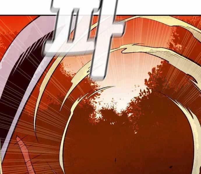 Độc Cô Tử Linh Sư Chapter 58 - 162