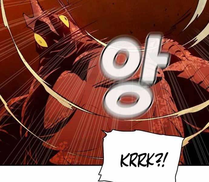 Độc Cô Tử Linh Sư Chapter 58 - 163