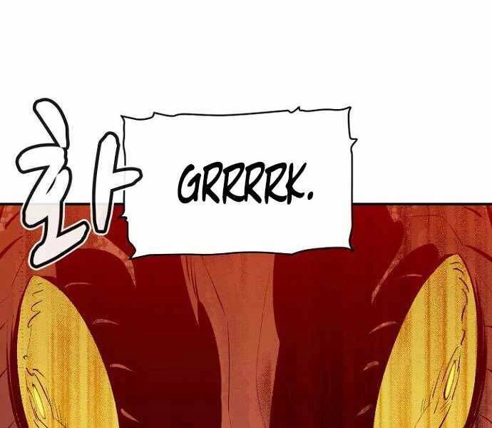 Độc Cô Tử Linh Sư Chapter 58 - 171