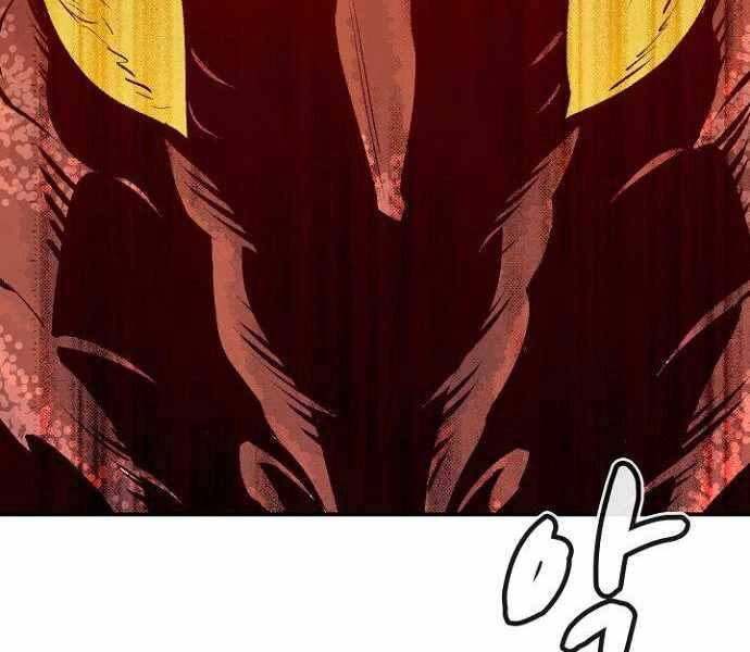 Độc Cô Tử Linh Sư Chapter 58 - 172