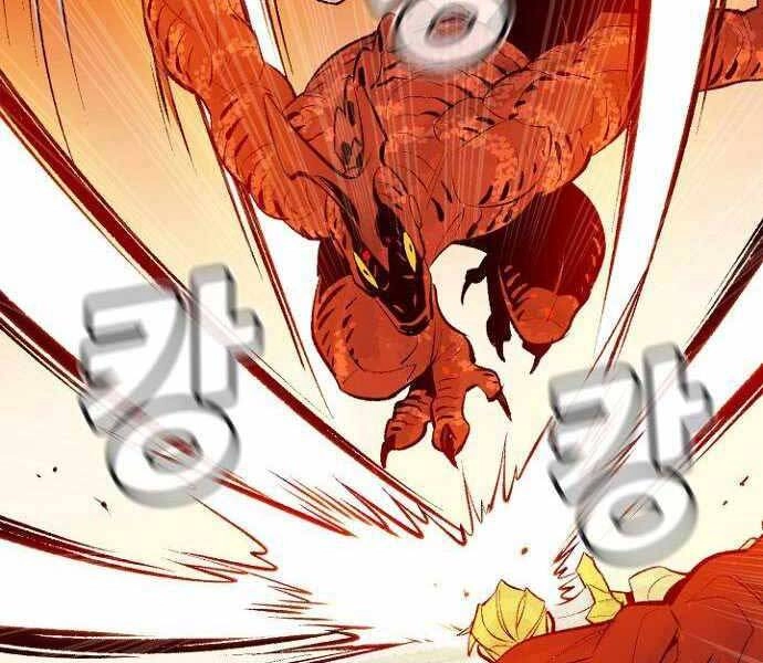 Độc Cô Tử Linh Sư Chapter 58 - 175