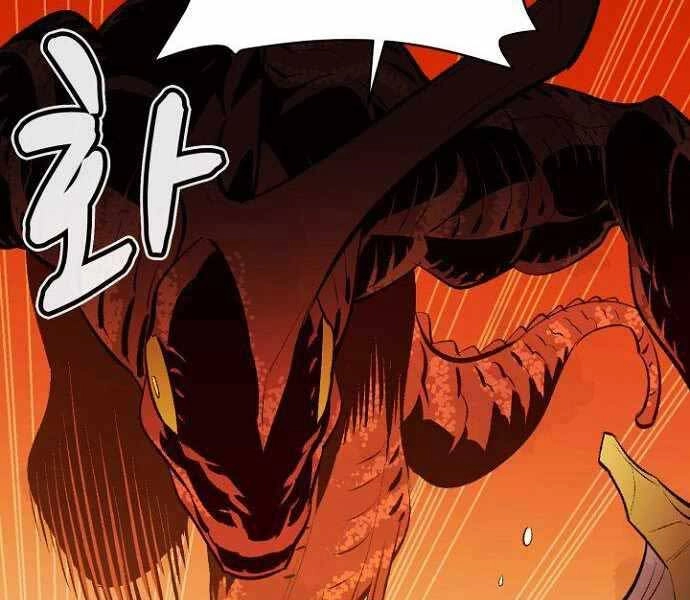 Độc Cô Tử Linh Sư Chapter 58 - 188