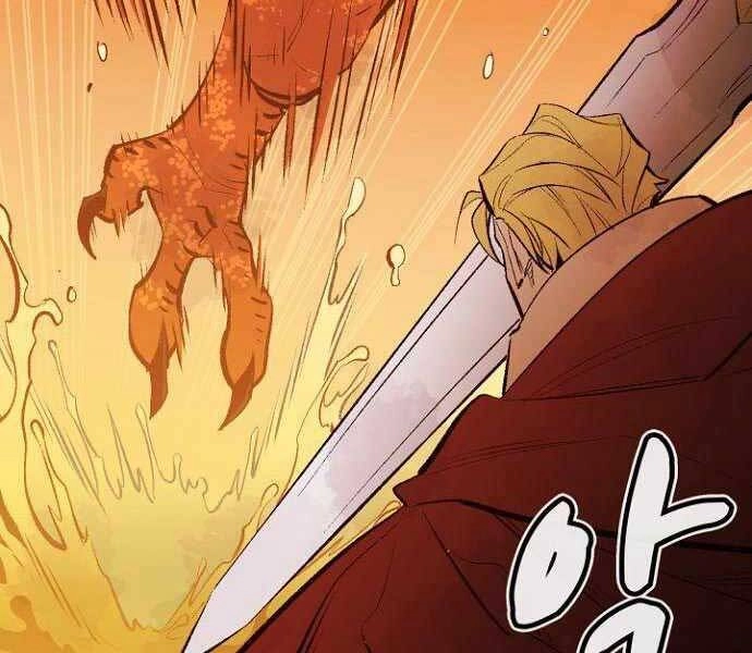 Độc Cô Tử Linh Sư Chapter 58 - 189