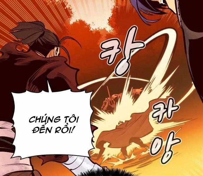 Độc Cô Tử Linh Sư Chapter 58 - 202