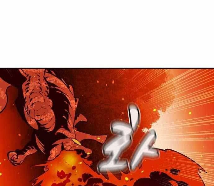 Độc Cô Tử Linh Sư Chapter 58 - 223