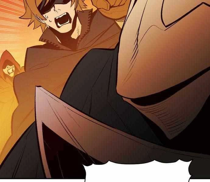 Độc Cô Tử Linh Sư Chapter 58 - 235