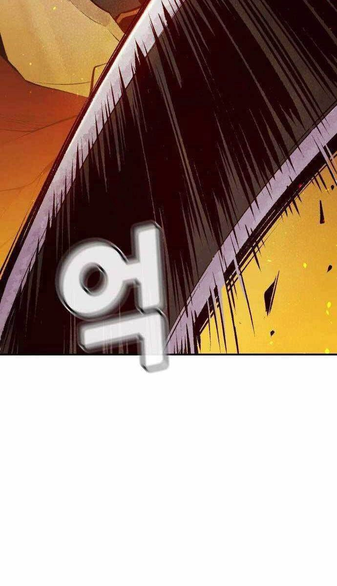 Độc Cô Tử Linh Sư Chapter 59 - 12