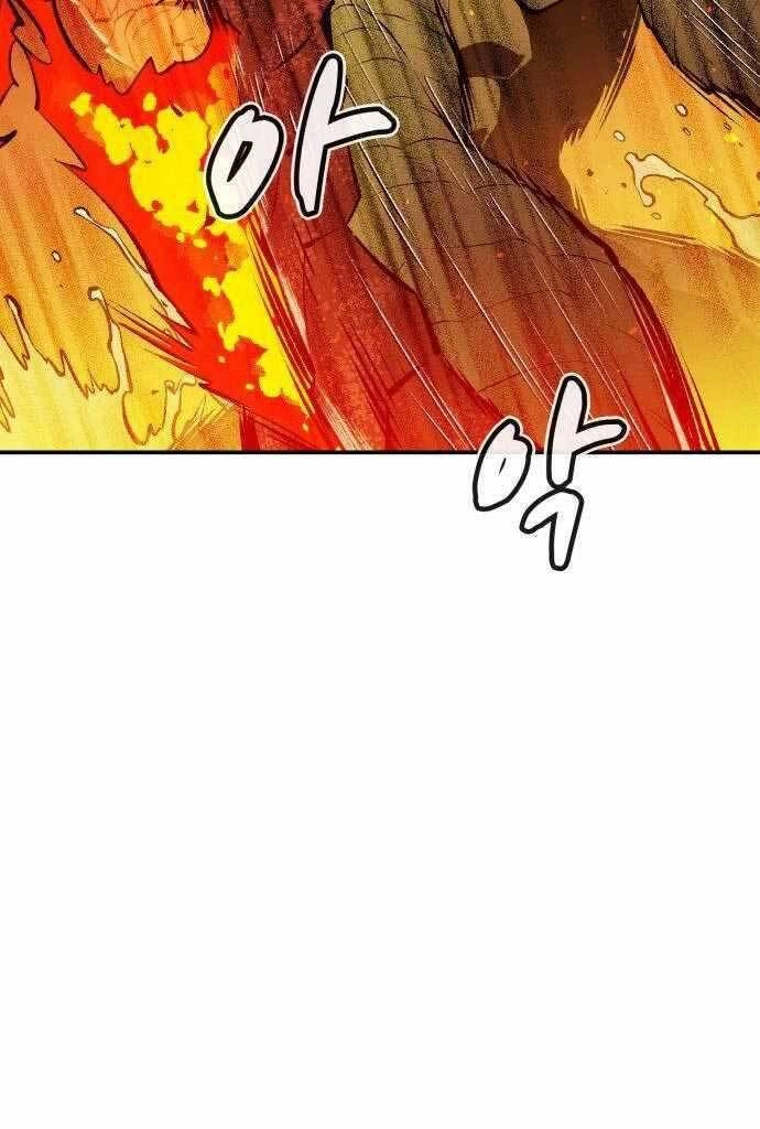 Độc Cô Tử Linh Sư Chapter 59 - 32