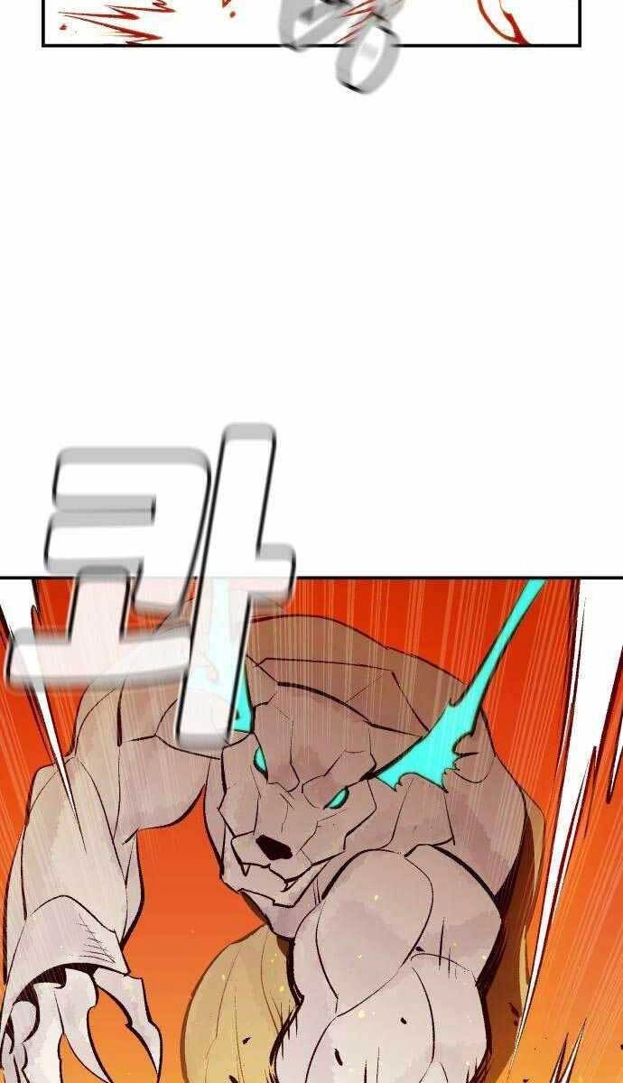 Độc Cô Tử Linh Sư Chapter 59 - 56