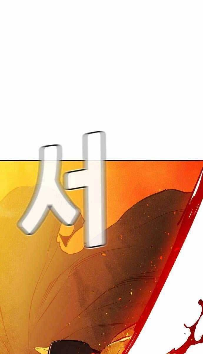 Độc Cô Tử Linh Sư Chapter 59 - 123