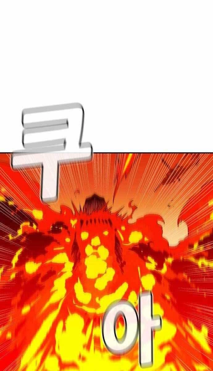 Độc Cô Tử Linh Sư Chapter 60 - 96