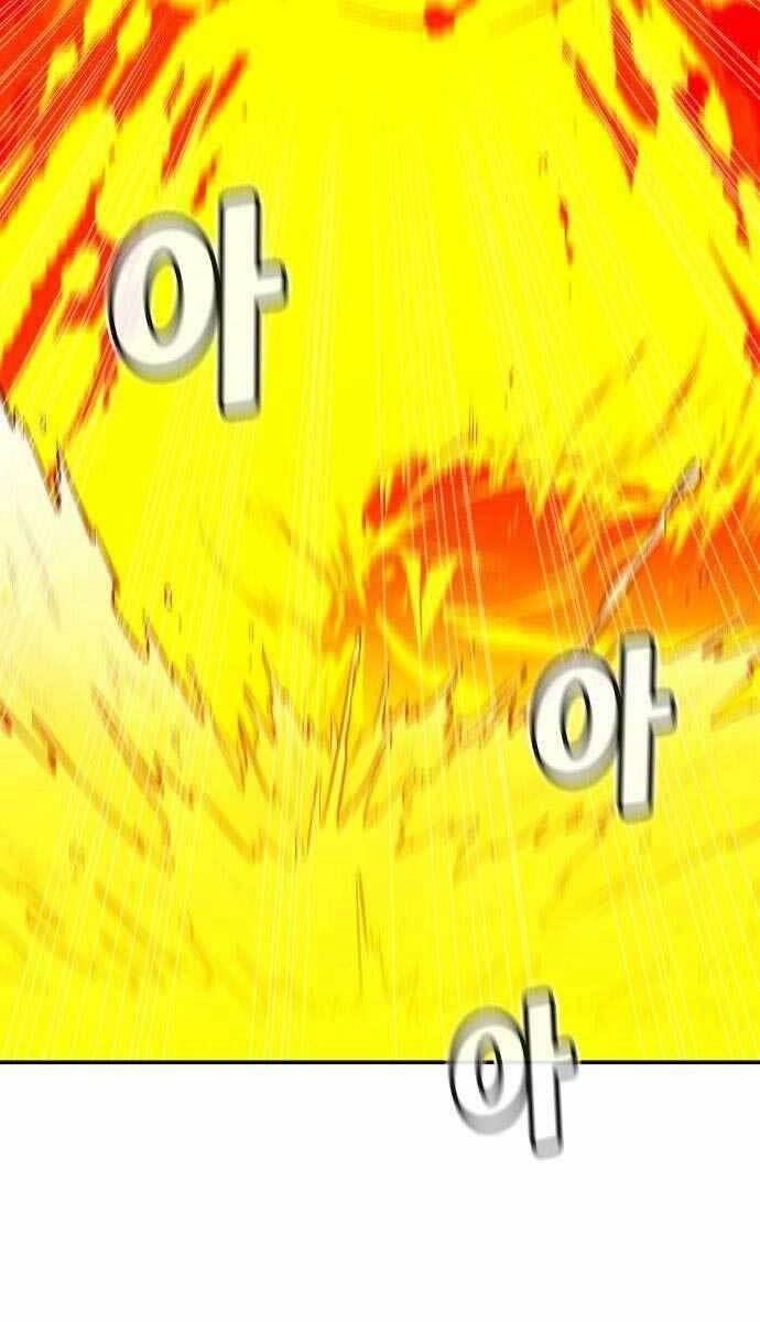 Độc Cô Tử Linh Sư Chapter 60 - 97