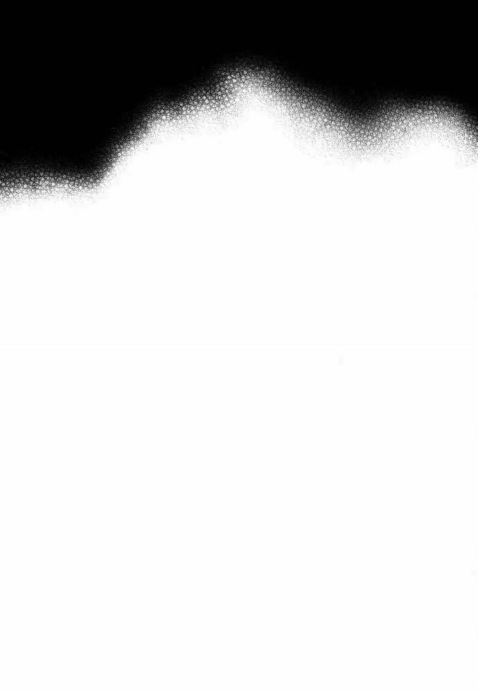 Độc Cô Tử Linh Sư Chapter 61 - 79