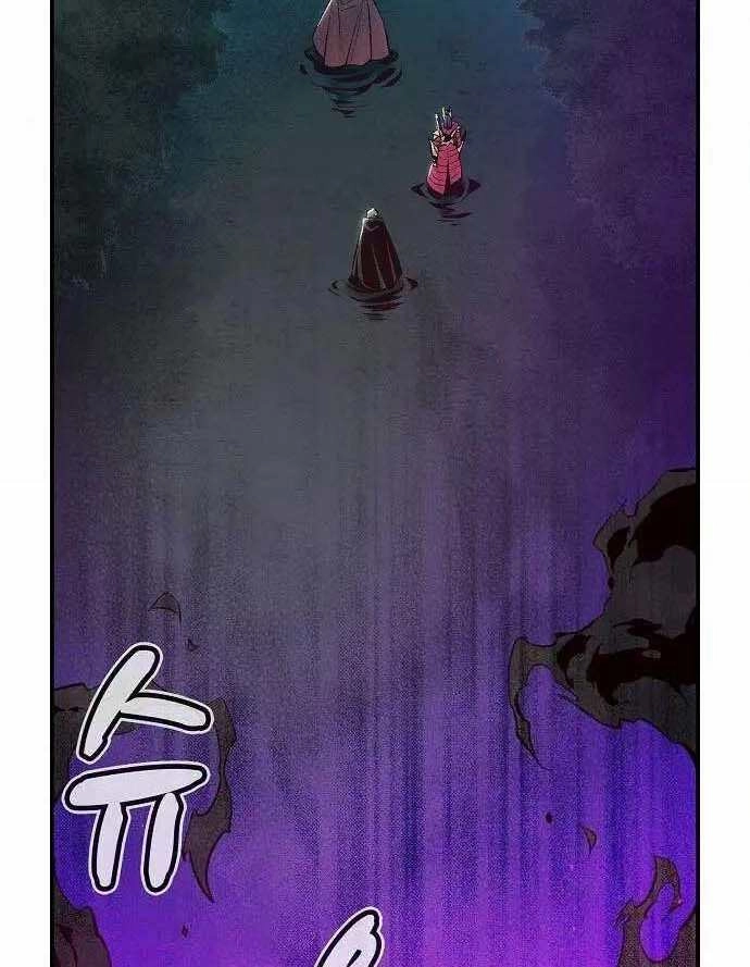 Độc Cô Tử Linh Sư Chapter 61 - 109