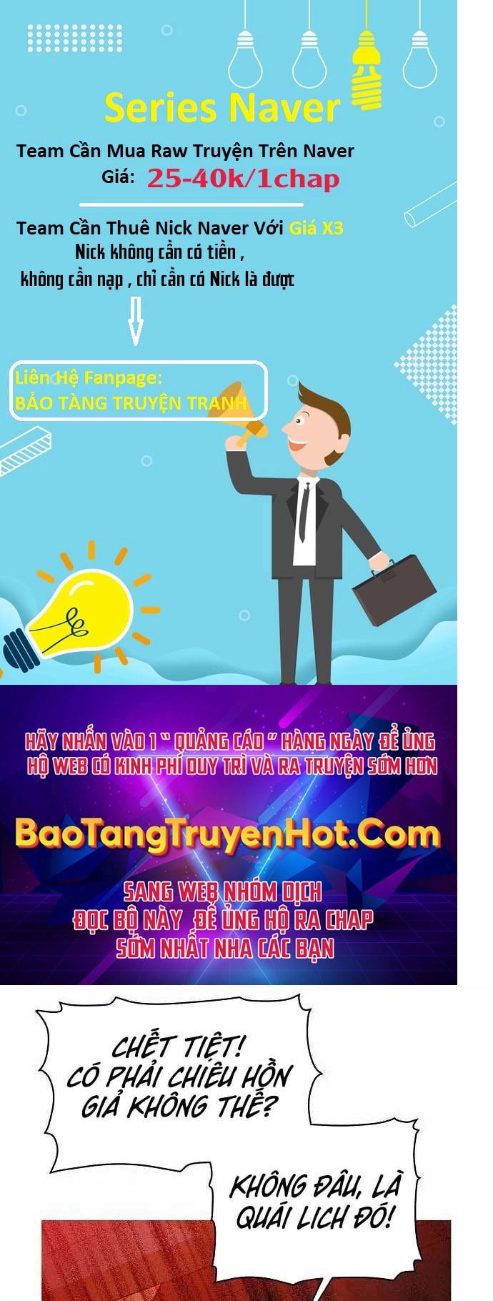 Độc Cô Tử Linh Sư Chapter 61 - 124