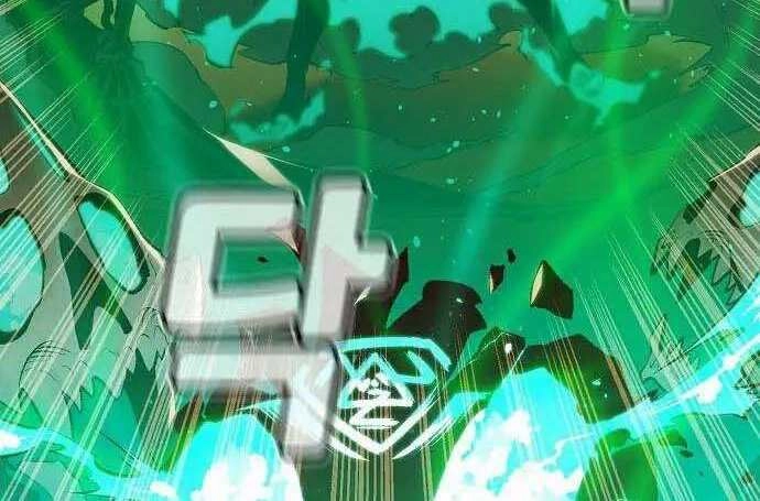 Độc Cô Tử Linh Sư Chapter 61 - 148