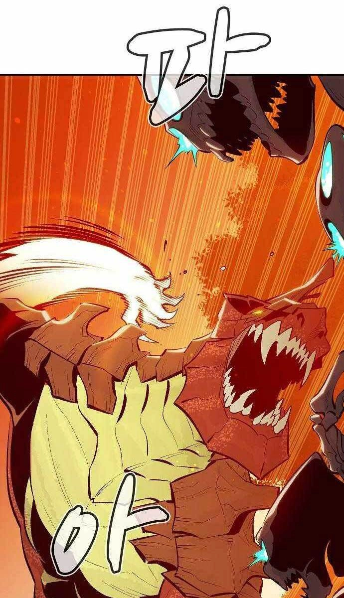 Độc Cô Tử Linh Sư Chapter 62 - 11