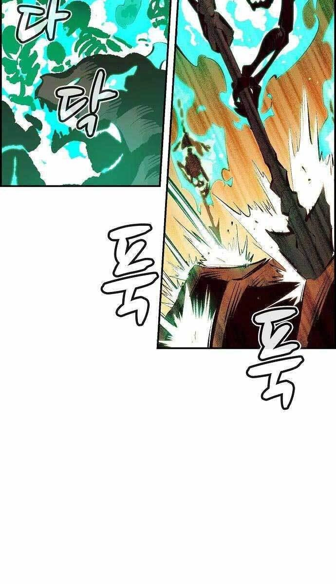 Độc Cô Tử Linh Sư Chapter 62 - 36