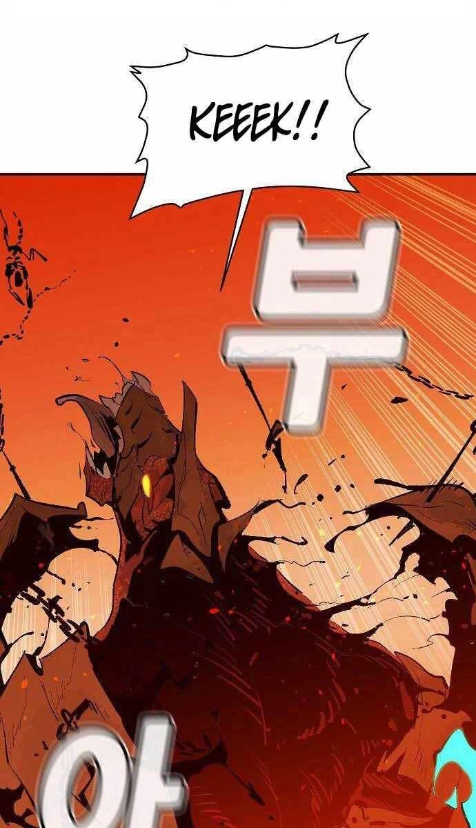 Độc Cô Tử Linh Sư Chapter 62 - 40