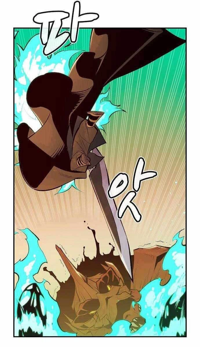 Độc Cô Tử Linh Sư Chapter 62 - 46