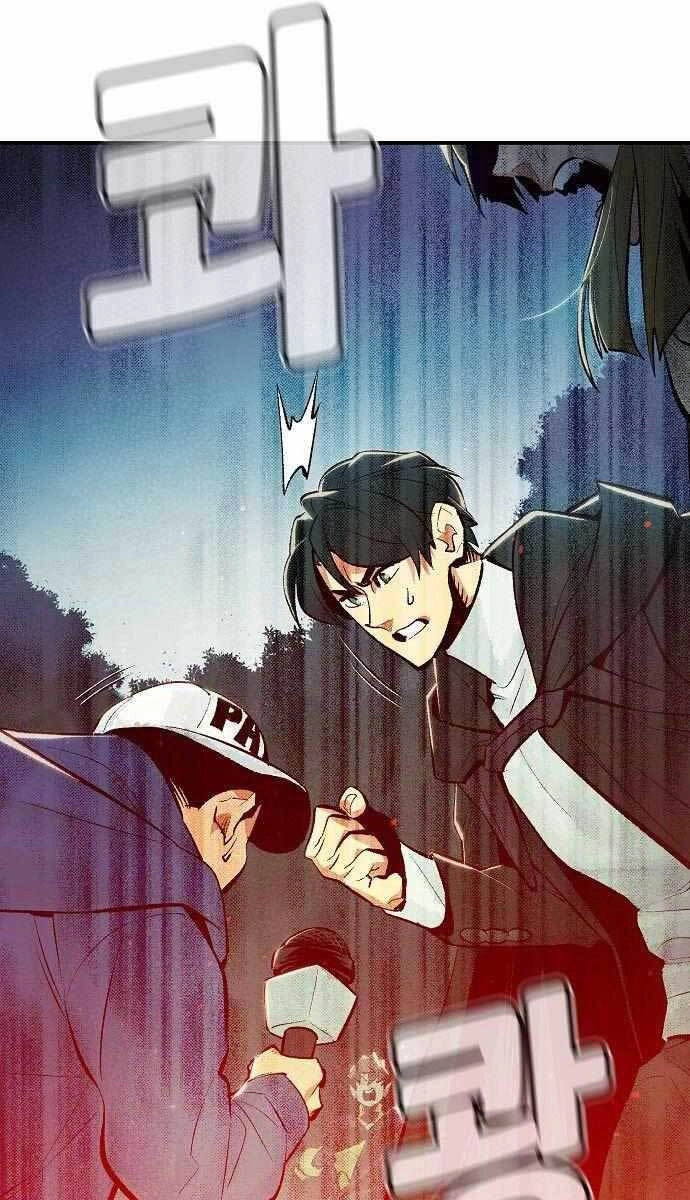 Độc Cô Tử Linh Sư Chapter 62 - 77