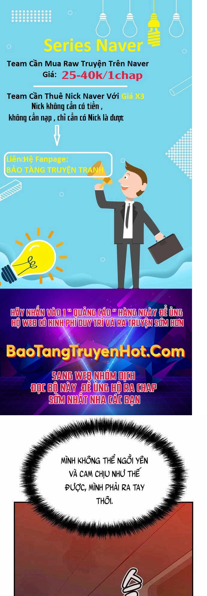 Độc Cô Tử Linh Sư Chapter 62 - 93