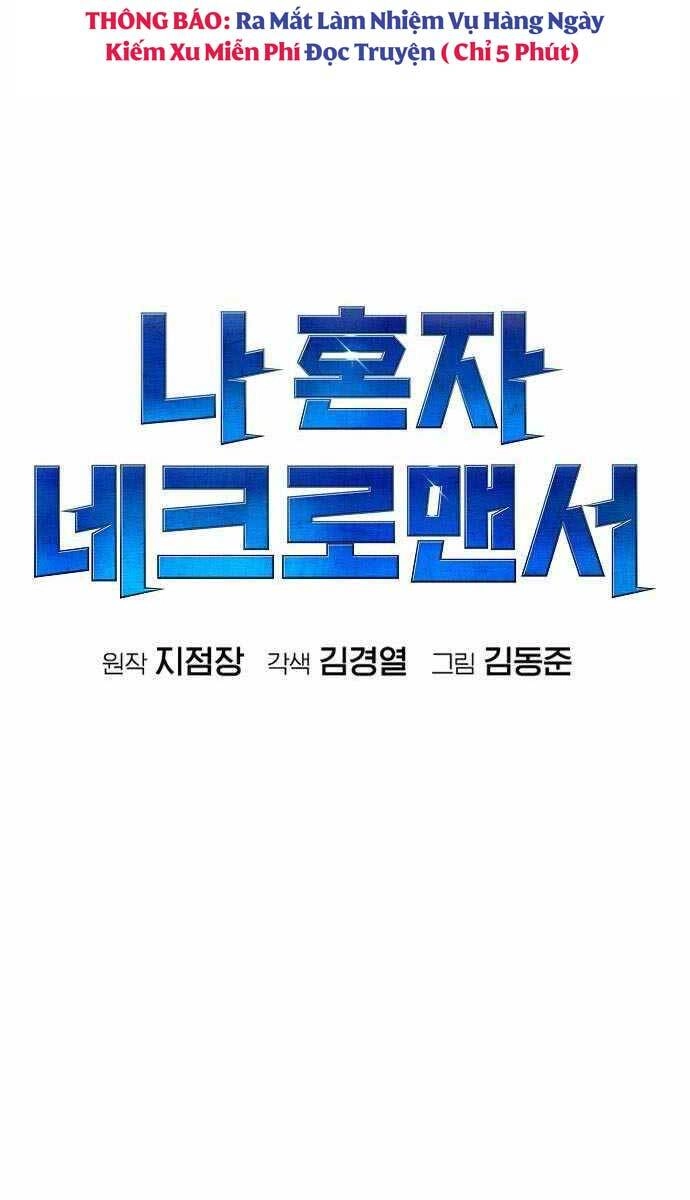 Độc Cô Tử Linh Sư Chapter 62 - 98