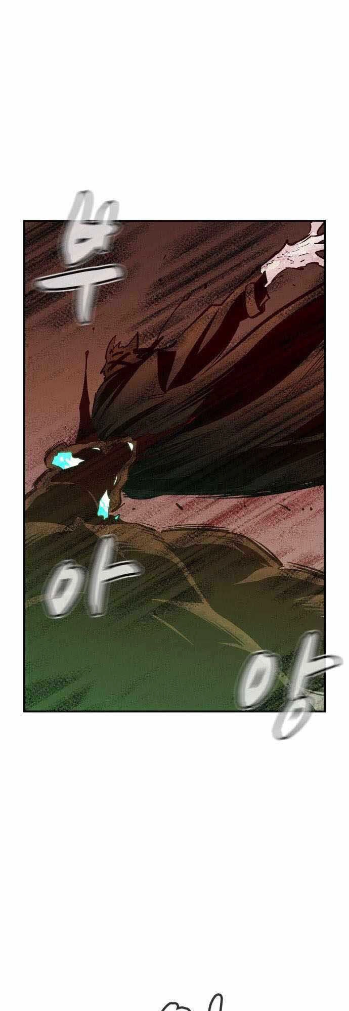 Độc Cô Tử Linh Sư Chapter 63 - 68