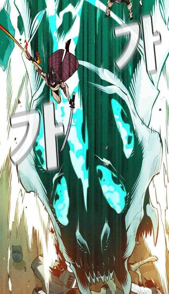 Độc Cô Tử Linh Sư Chapter 65 - 44