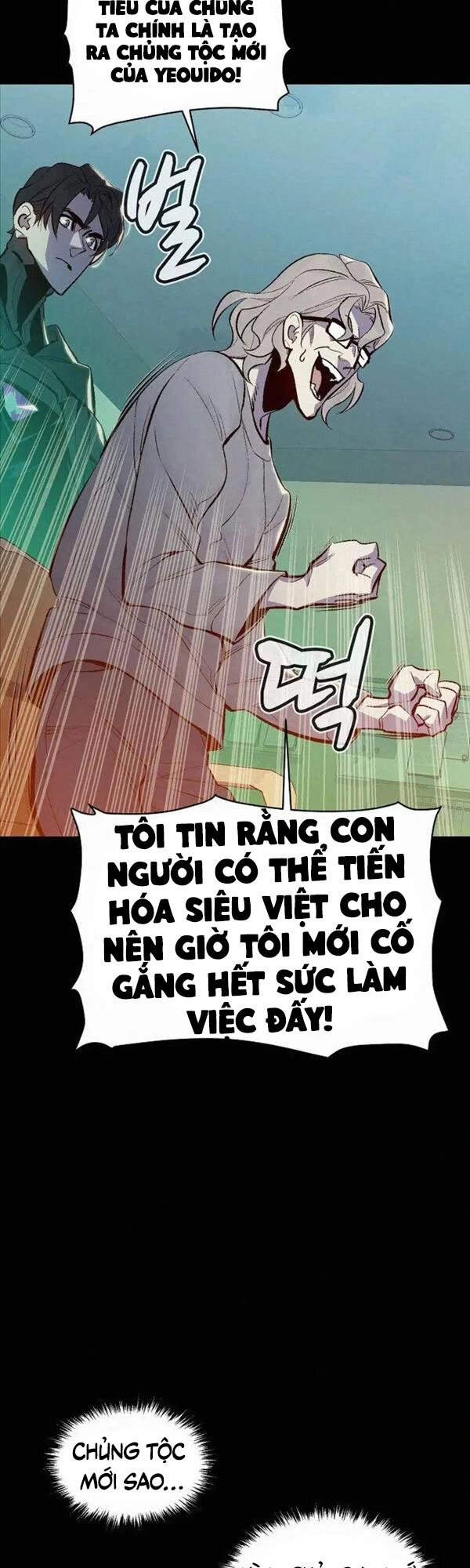 Độc Cô Tử Linh Sư Chapter 66 - 17