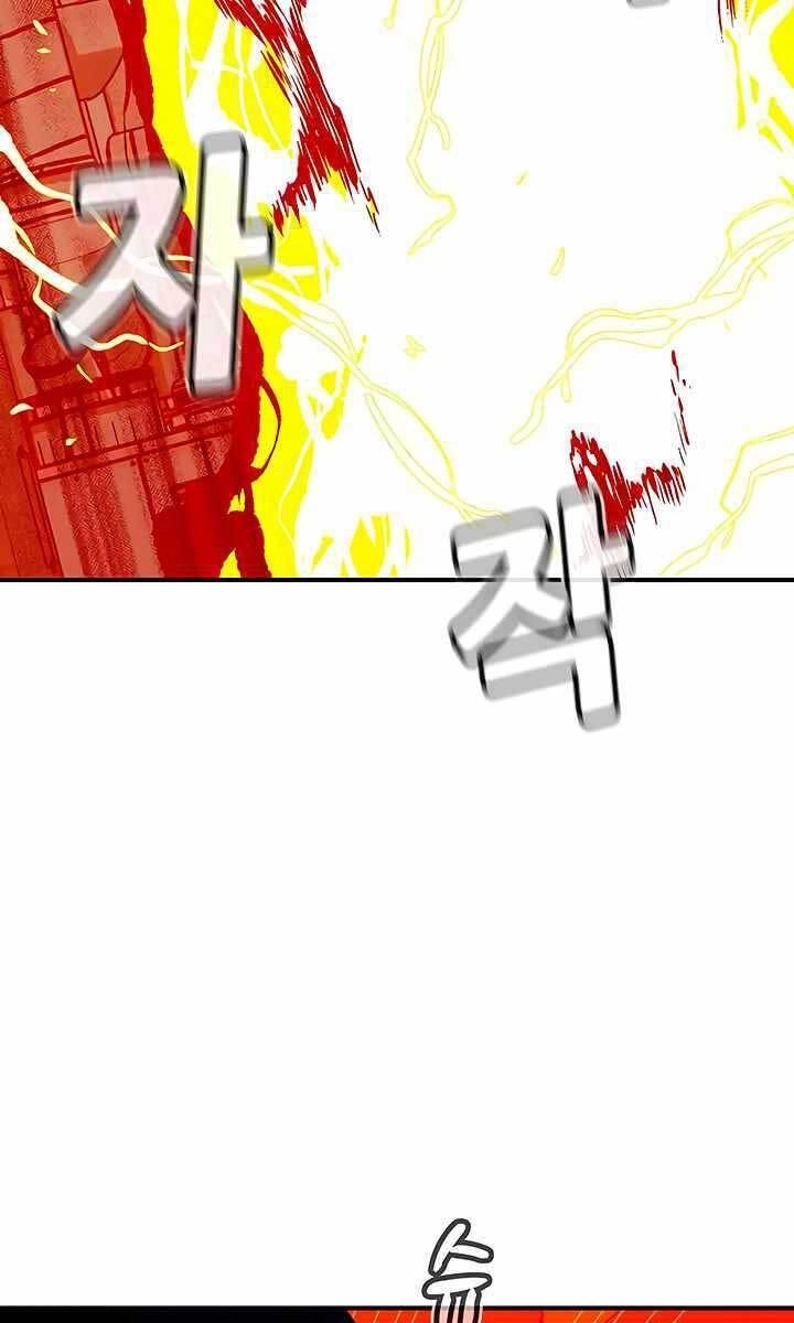 Độc Cô Tử Linh Sư Chapter 67 - 126