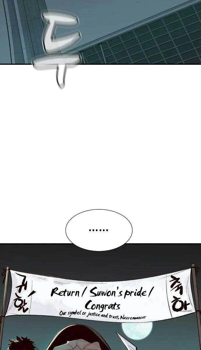 Độc Cô Tử Linh Sư Chapter 68 - 2