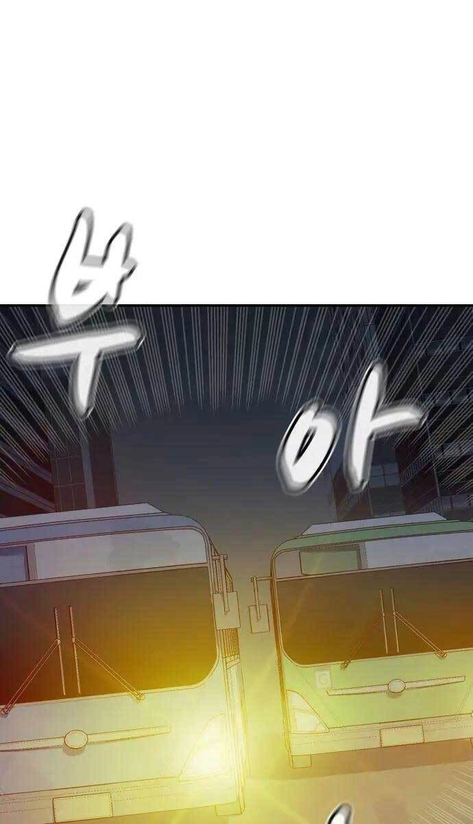 Độc Cô Tử Linh Sư Chapter 69 - 83